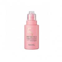 masil-5-probiotics-color-radiance-shampoo-50ml