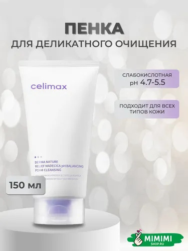 imgi_11_7319038576