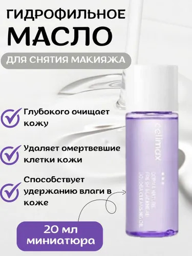 imgi_12_6706472662