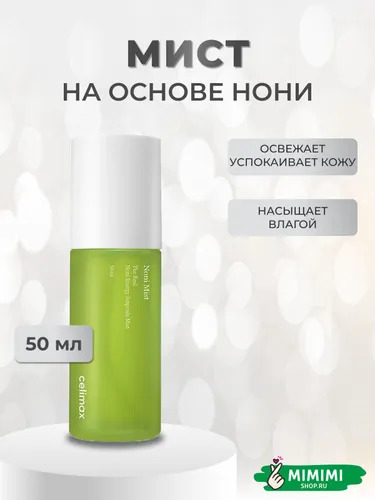 imgi_9_7295773134