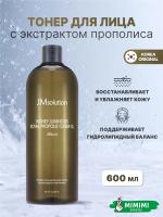 Питательный тонер с экстрактом прополиса JMSolution Honey Luminous Royal Propolis Toner XL 600мл