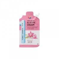 eyenlip-collagen-elastic-cream-1100x1100