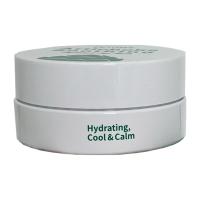 Патчи для глаз гидрогелевые с артишоком PETITFEE Artichoke Soothing Hydrogel Eye Mask 1,4гр*60