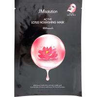 JMsolution-5 ╨║╨╛╨┐╨╕╤П
