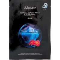 WATER LUMINOUS-2 ╨║╨╛╨┐╨╕╤П