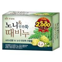 mukunghwa_noni_foremost_mugwort_scrub_soap