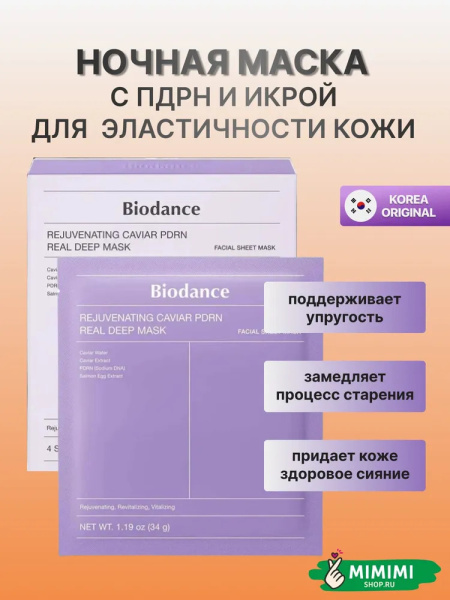 imgi_10_9259054809