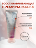 r3togffbv3900envtm2ut4hajiabg66f