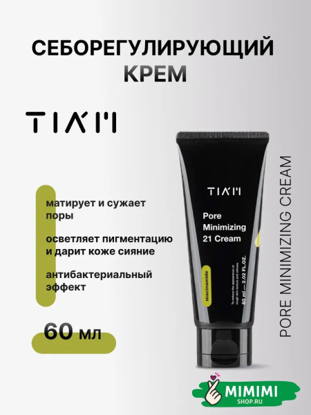imgi_9_8949043015