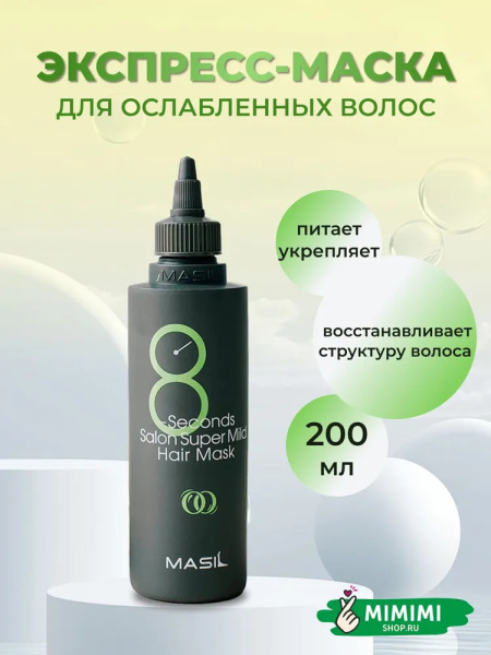 imgi_7_7455861951