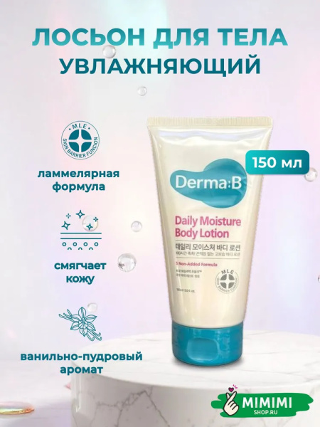 imgi_11_7578887700