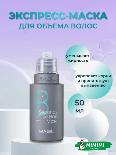 imgi_8_7407931637