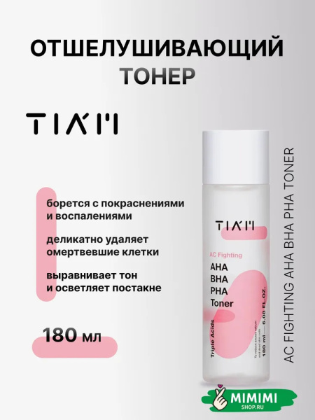 imgi_10_8949151101