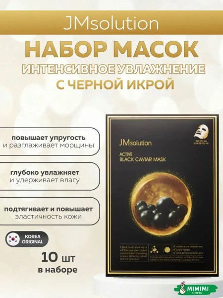 imgi_7_9350339163