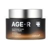 medicube-Age_R-Glutathione-Glow-Capsule-Cream