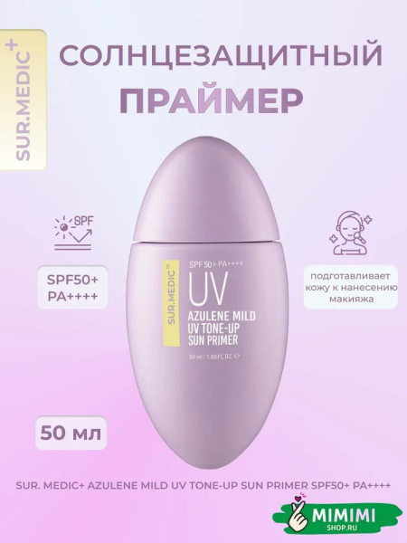 imgi_10_7219824030