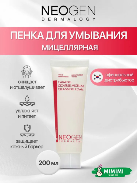 imgi_9_9076991185