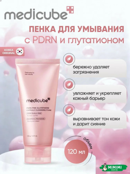 imgi_9_9259016395