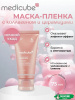 imgi_9_7995108987
