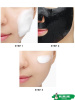 Трёхшаговый набор для сияния кожи с жемчугом JMsolution Marine Luminous Black Pearl Balancing Mask 10шт