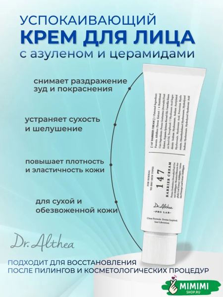 imgi_12_8446687084