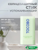 Без названия (5)