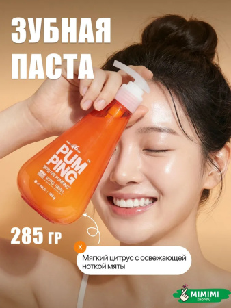 imgi_8_9032303470