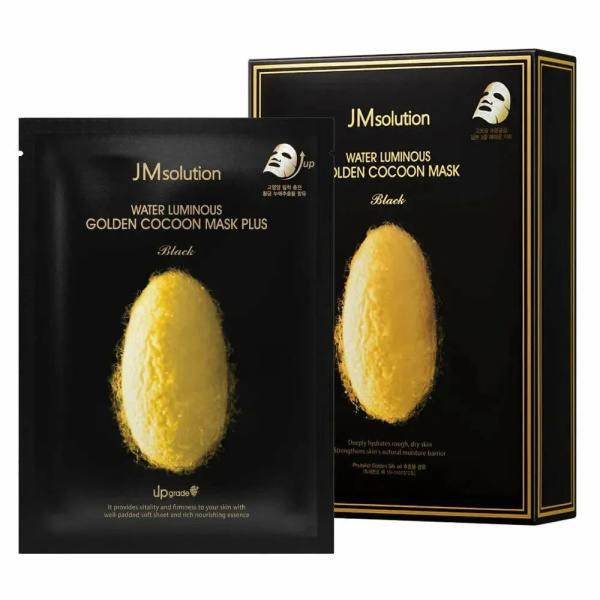 Набор масок с протеинами кокона золотого шелкопряда JMsolution Water Luminous Golden Cocoon Mask 45мл*10шт