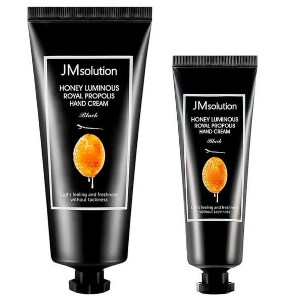 Крем для рук с прополисом (набор) JMsolution Honey Luminous Royal Propolis Hand Cream 100мл+50мл
