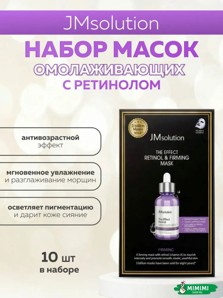 imgi_10_8803846668