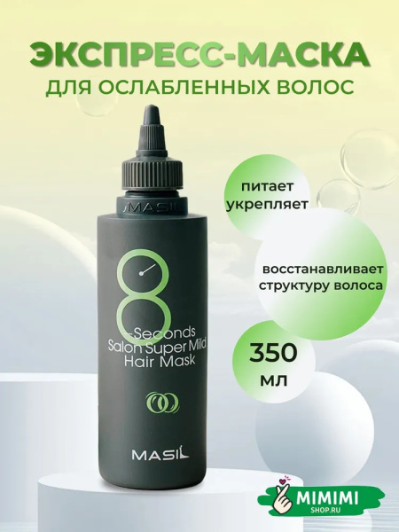 imgi_7_7455861801
