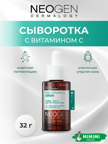 Без названия (5)