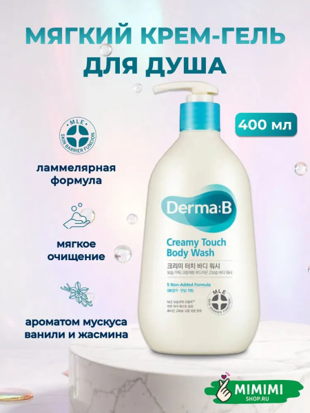 imgi_10_7317338477