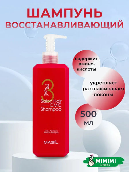 imgi_10_7487483909