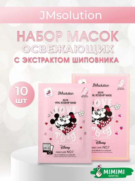 imgi_23_7289562512
