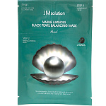 Трёхшаговый набор для сияния кожи с жемчугом JMsolution Marine Luminous Black Pearl Balancing Mask