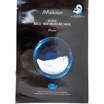 JMS Маска тканевая с ласточкиным гнездом JMsolution Active Bird's Nest Moisture Mask 30мл