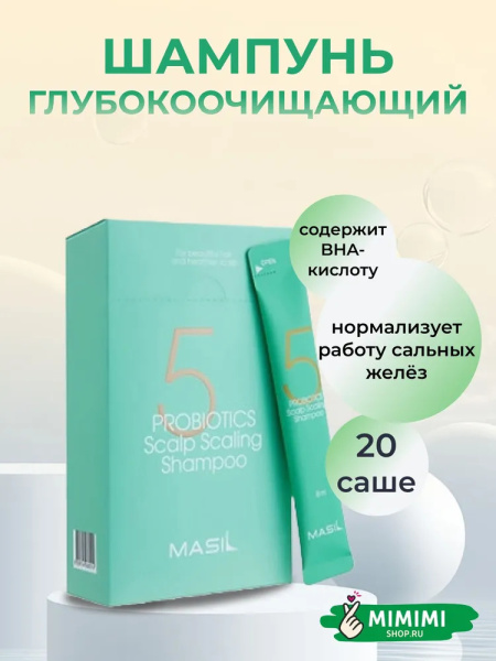 imgi_10_7487521581