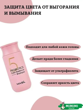 imgi_10_7487608103