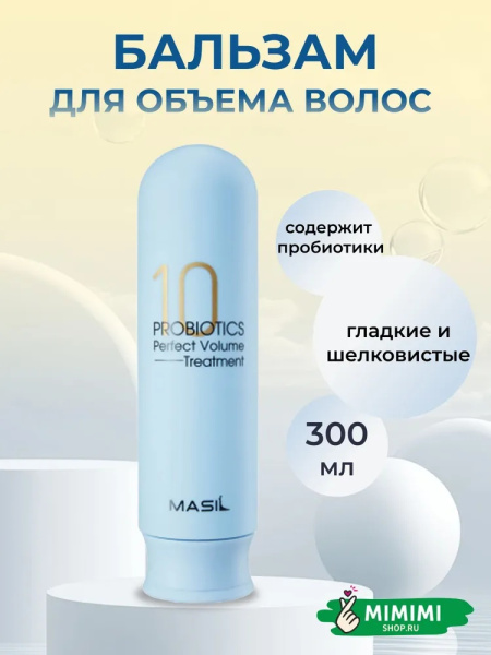Без названия (14)