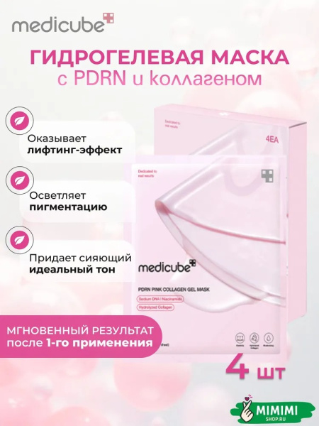 загруженное (7)