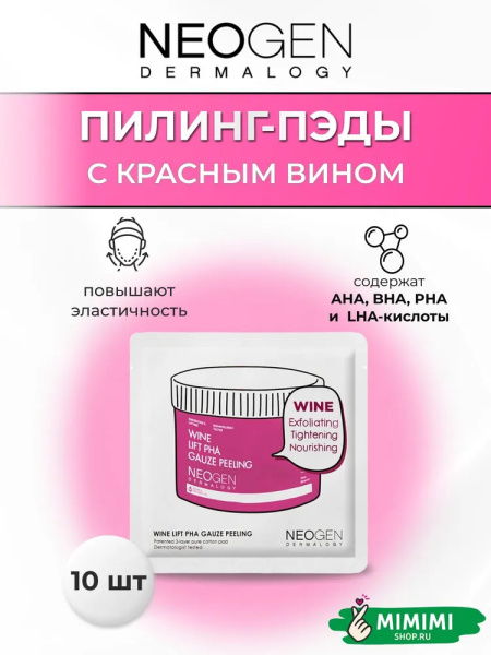 imgi_12_8246067423