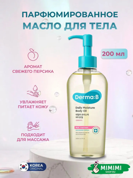 imgi_7_9262573548