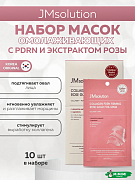 Антивозрастная фольгированная маска JMSolution Collagen Pdrn Firming Rose Gold Foil Mask