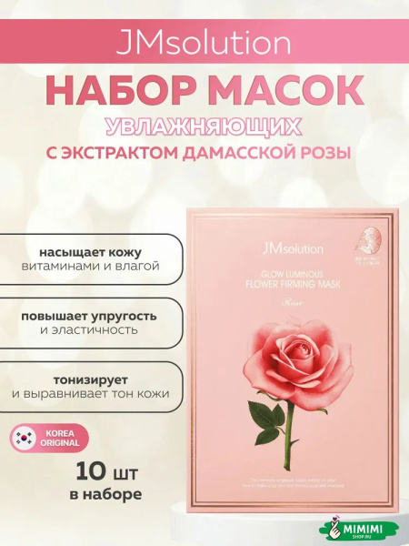 imgi_10_9843205265