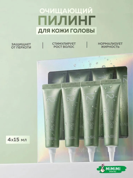 Без названия (12)