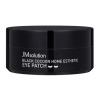 Ультраувлажняющие гидрогелевые патчи JMSolution Black Cocoon Home Esthetic Eye Patch