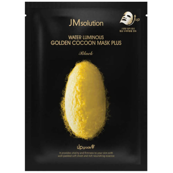 Набор масок с протеинами кокона золотого шелкопряда JMsolution Water Luminous Golden Cocoon Mask 45мл*10шт