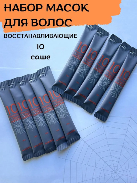imgi_12_6769741132