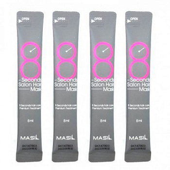 Маска для быстрого восстановления волос MASIL 8 SECONDS SALON HAIR MASK 8мл